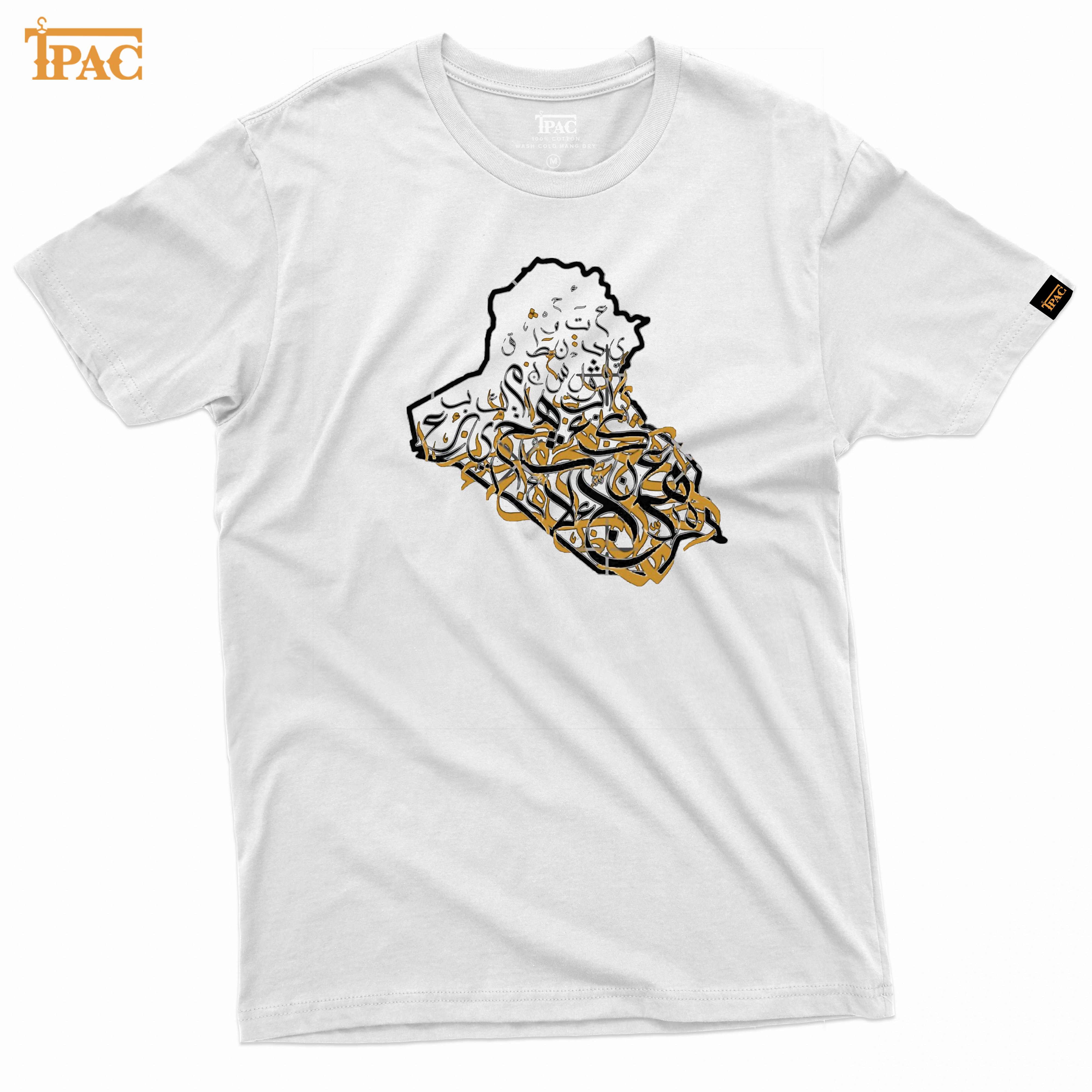 Tshirt - خارط العراق