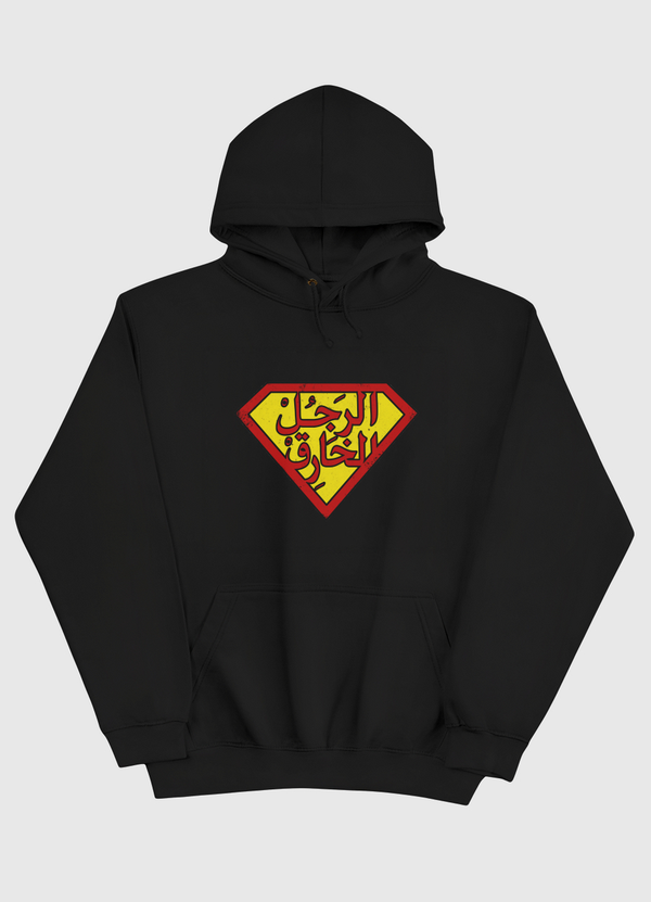Hoodie الرجل الخارق