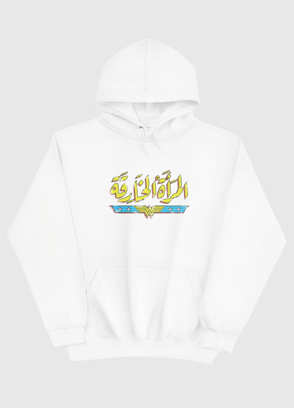 Hoodie المرأة الخارقة