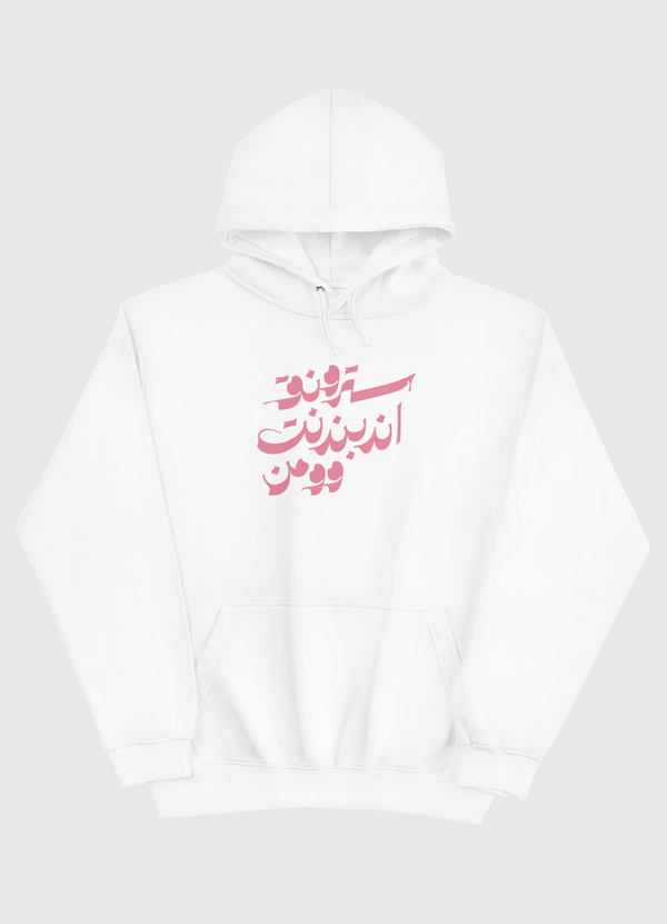 Hoodie Strong independent