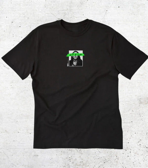 Lana Del Rey T-Shirt Unisex