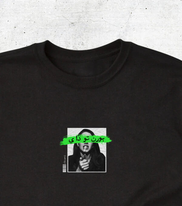 Lana Del Rey T-Shirt Unisex