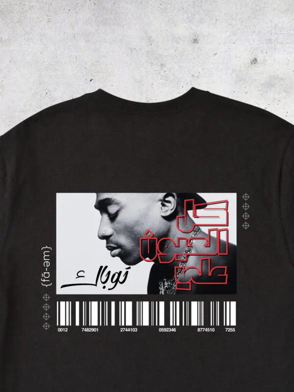 Tupac T-Shirt Unisex