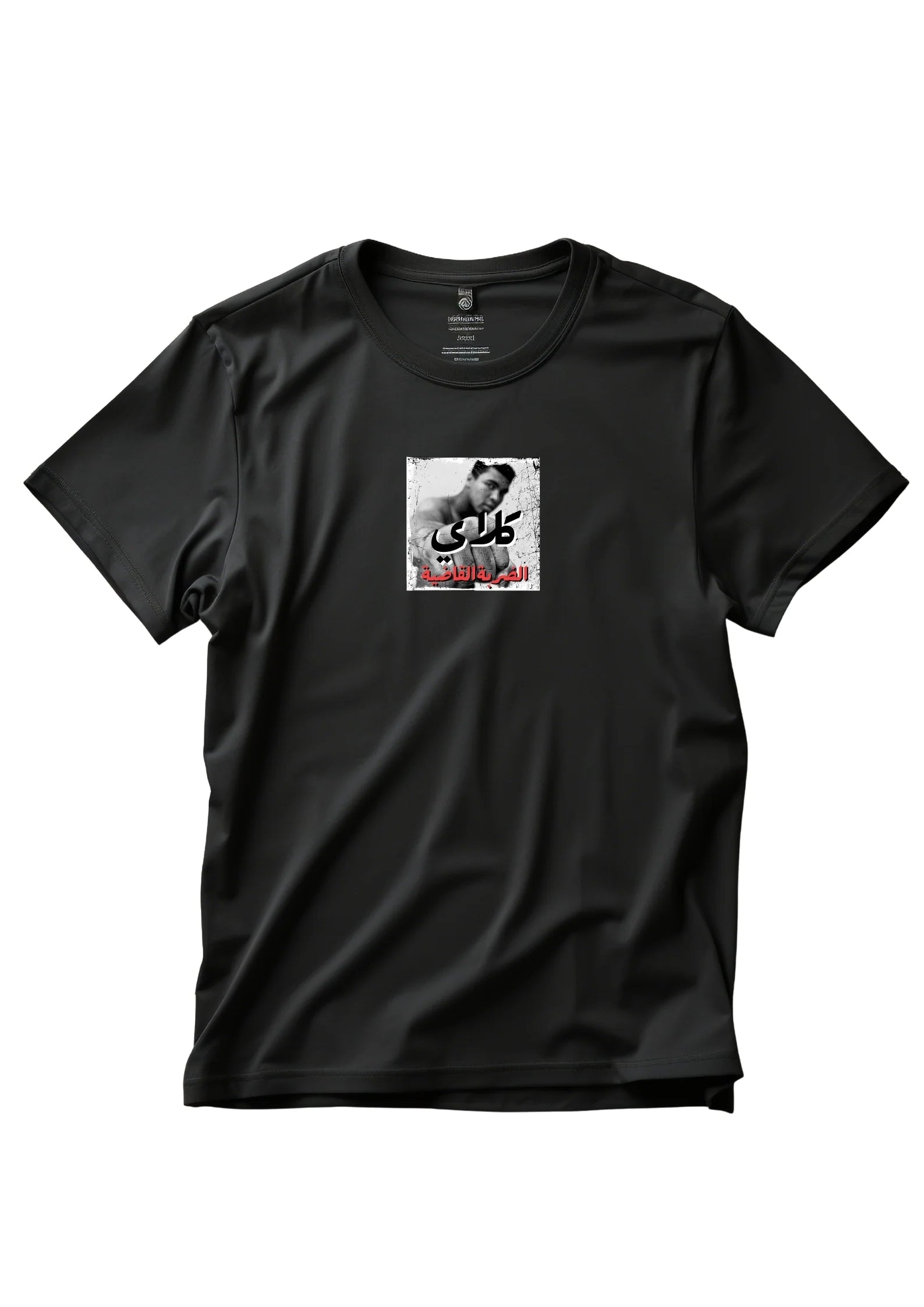 Klay Legend Tshirt
