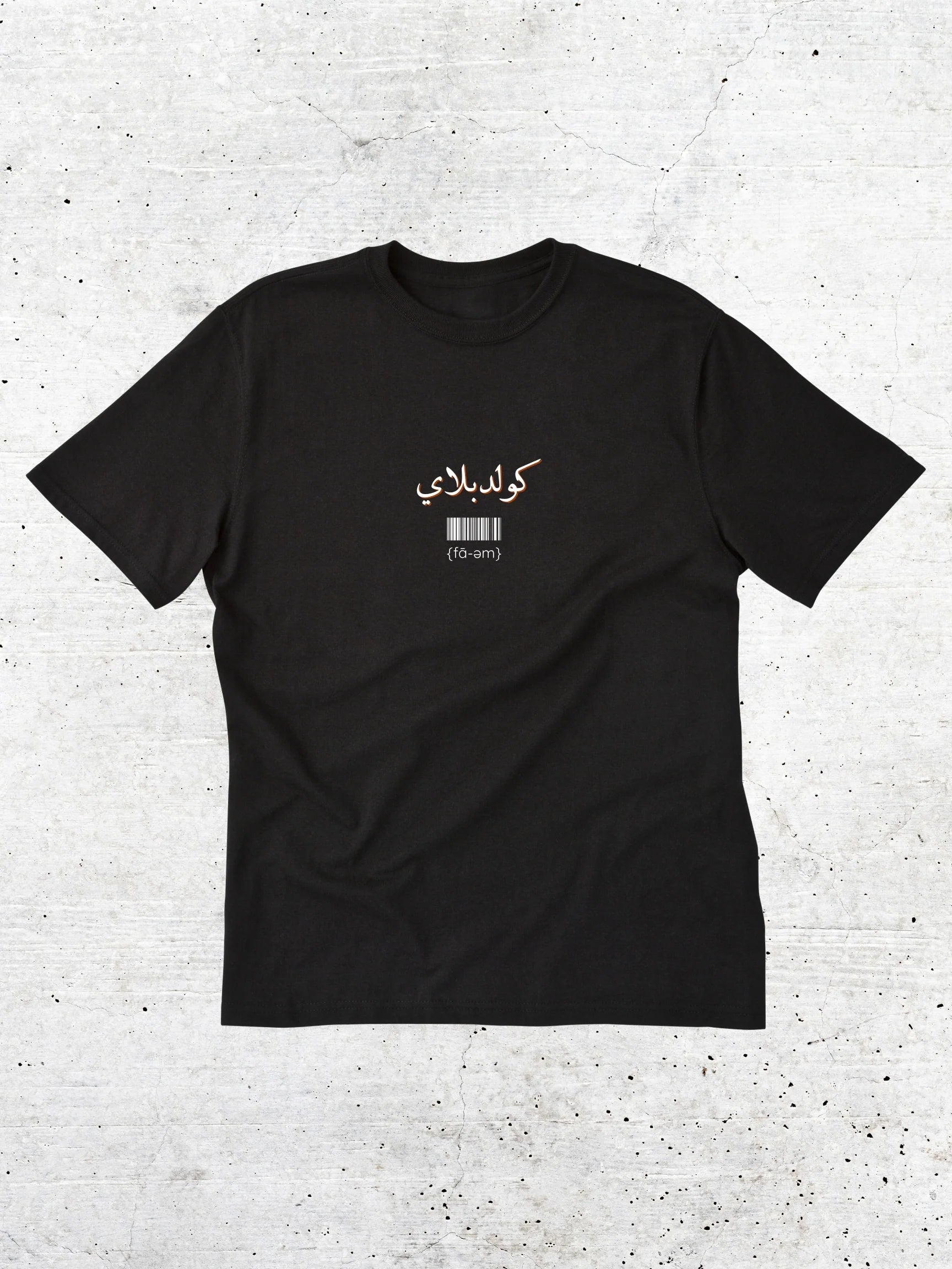 Coldplay Tshirt- Fix You