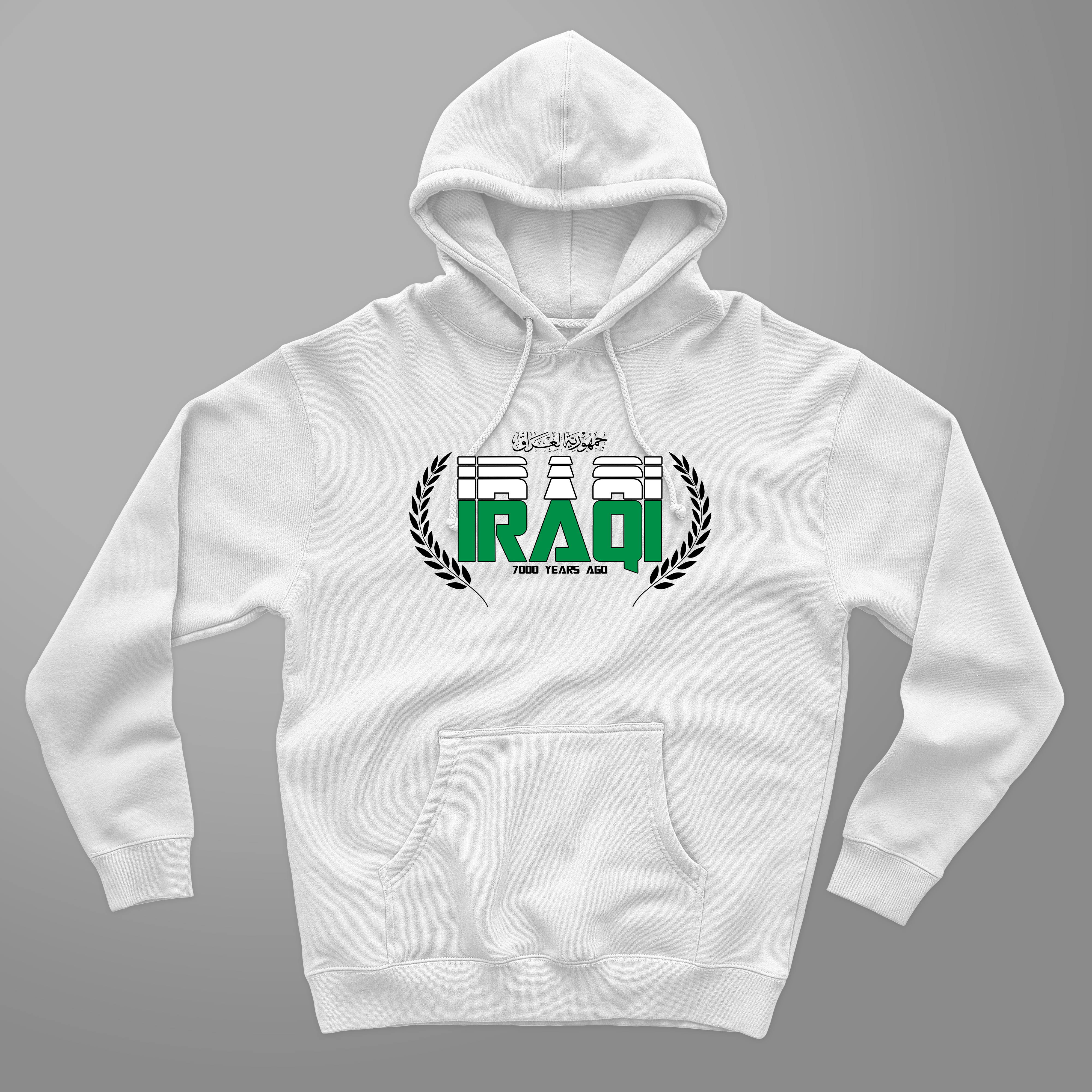 Hoodie Iraq 1