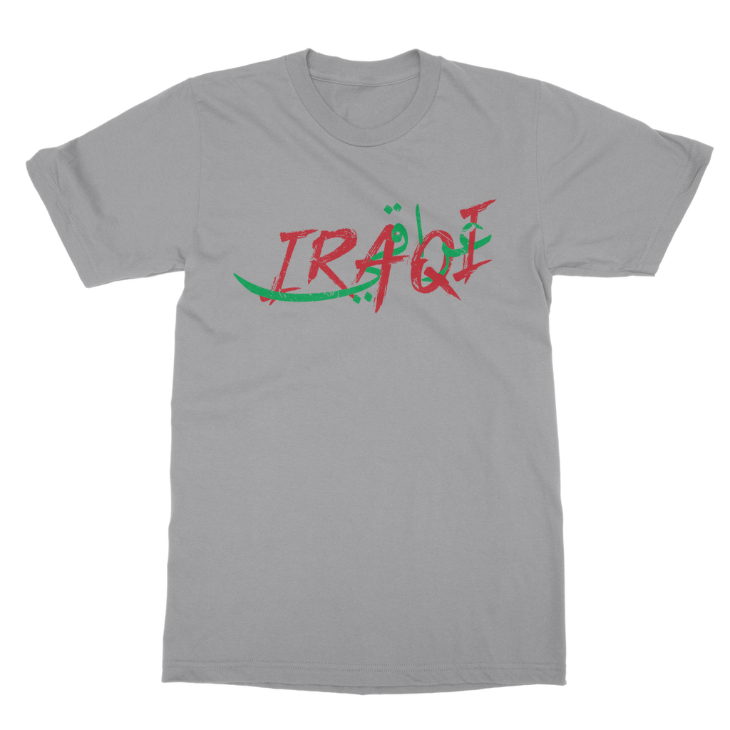 T-Shirt Iraqi