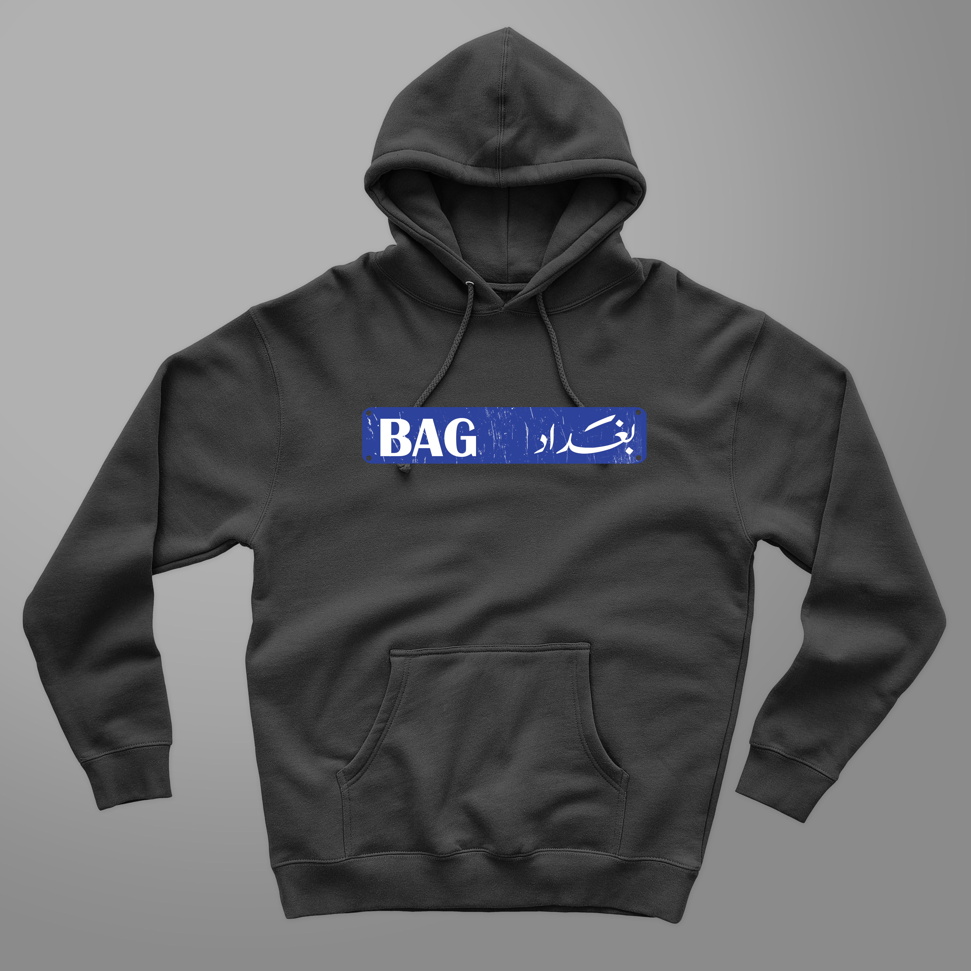 Hoodie Baghdad