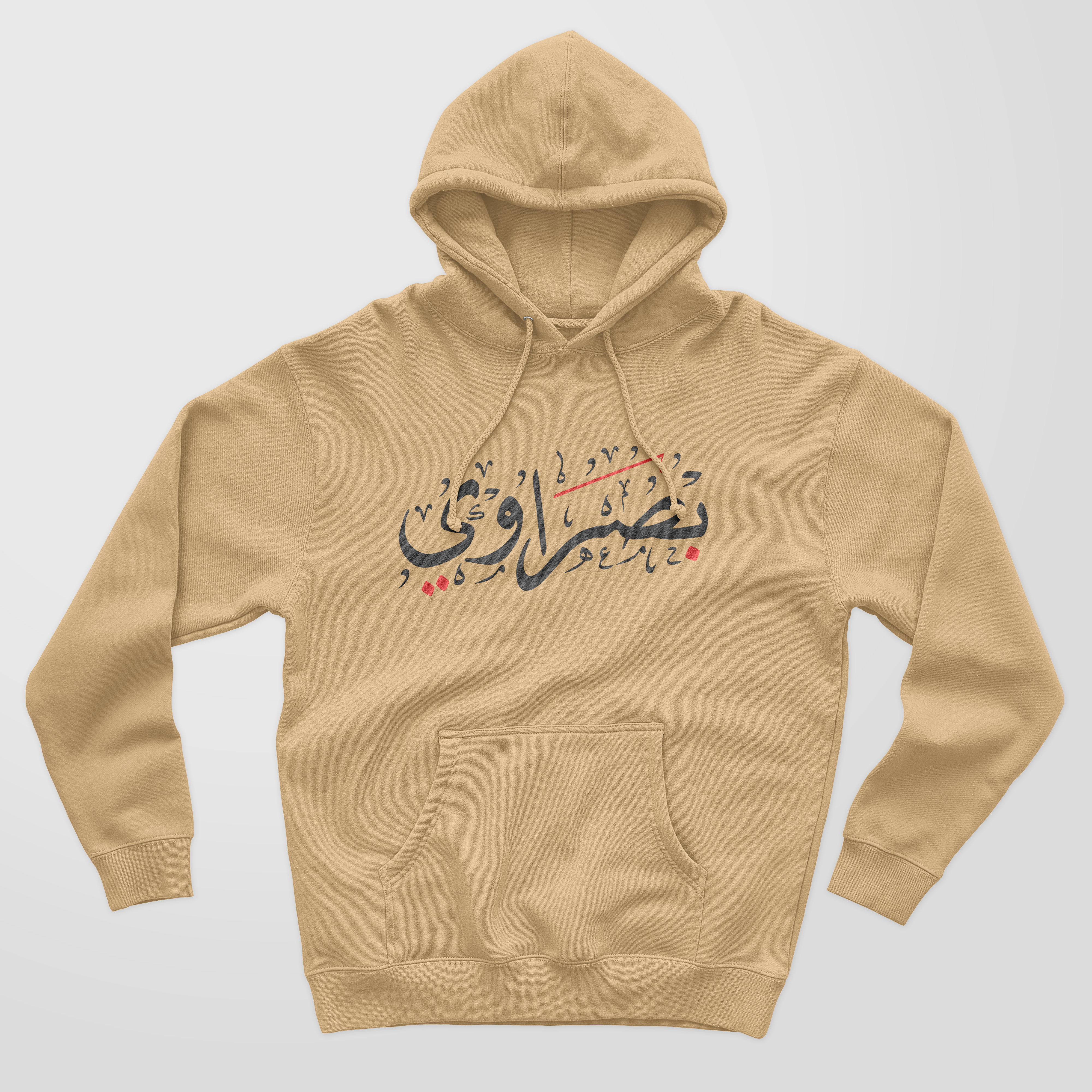 Hoodie BASRAWE