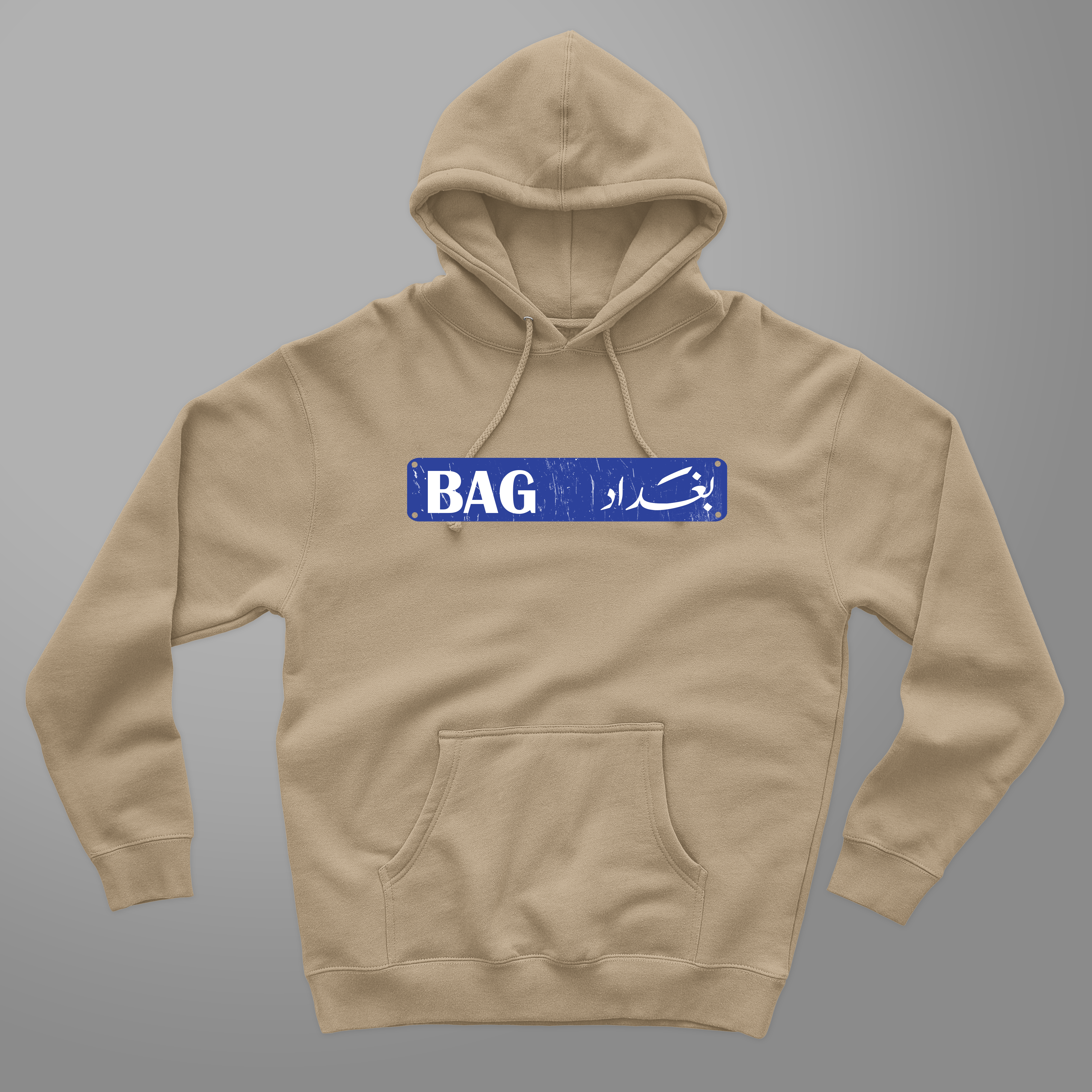 Hoodie Baghdad