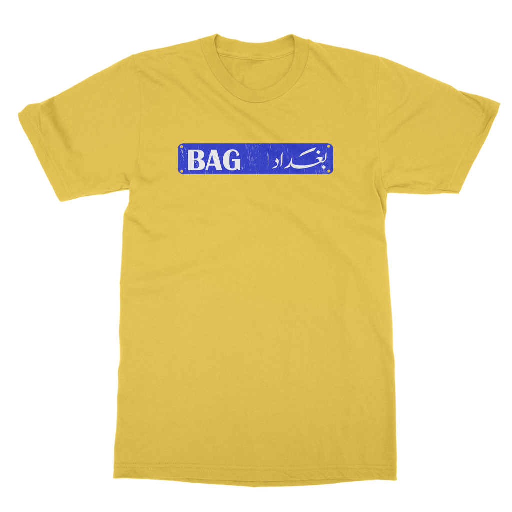 بغداد - BAG