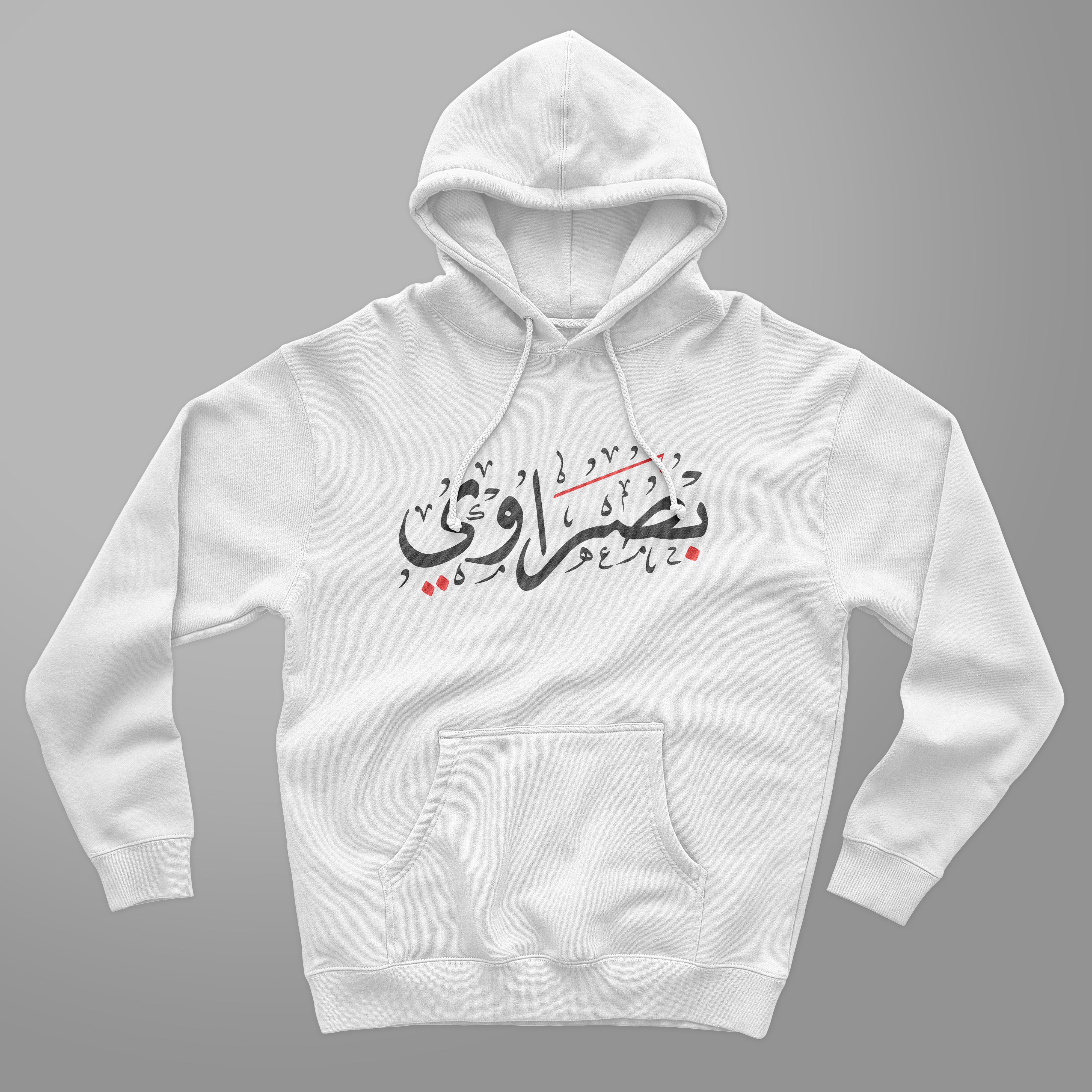 Hoodie BASRAWE