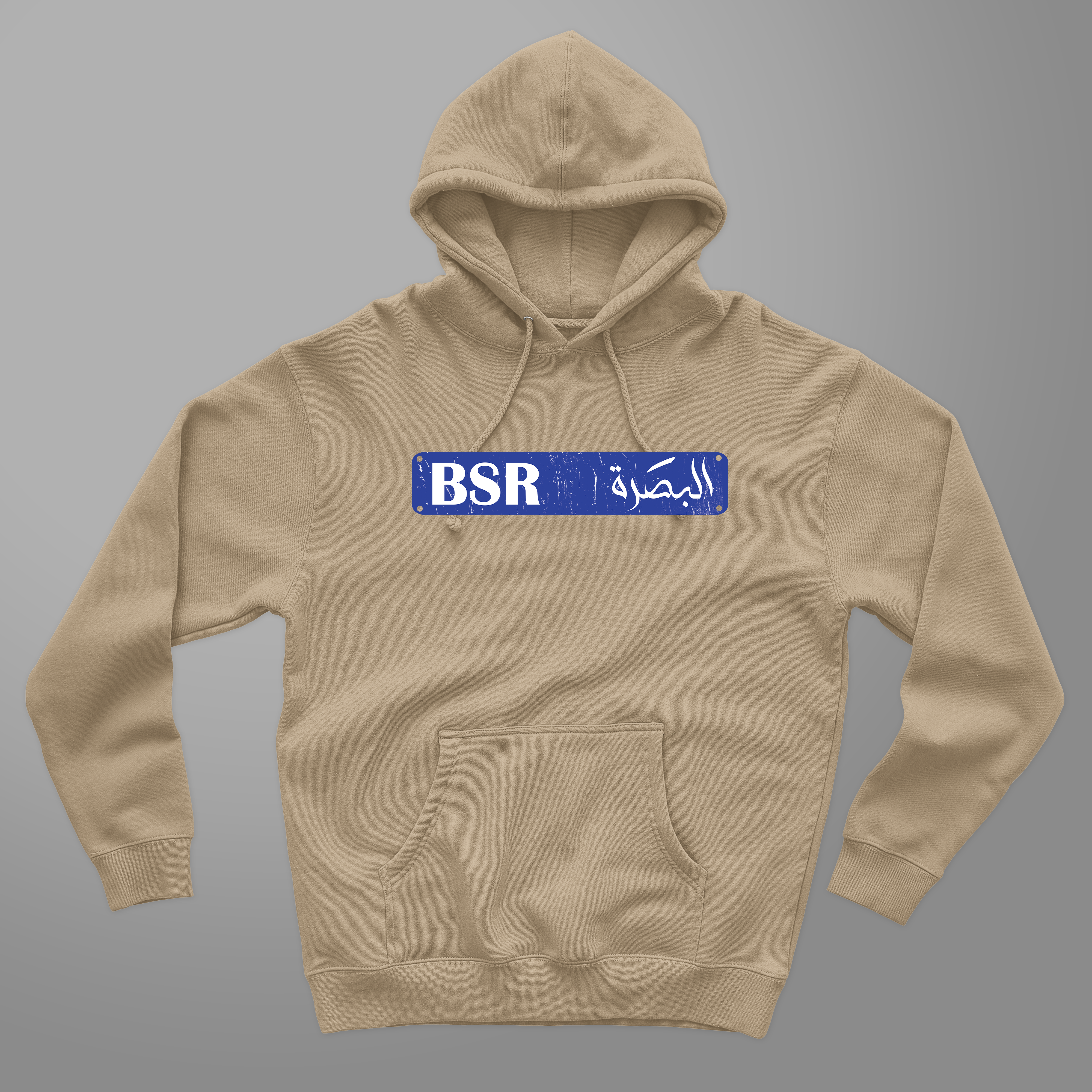 Hoodie Basrah