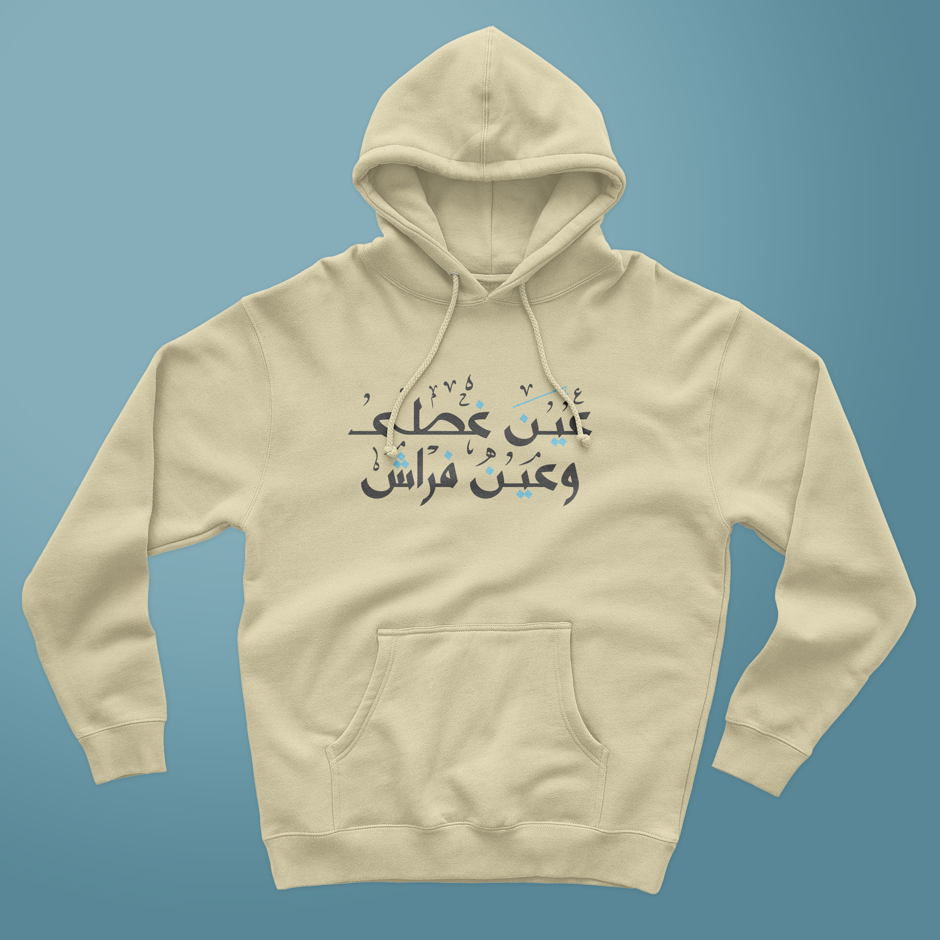 Hoodie Basra Eye